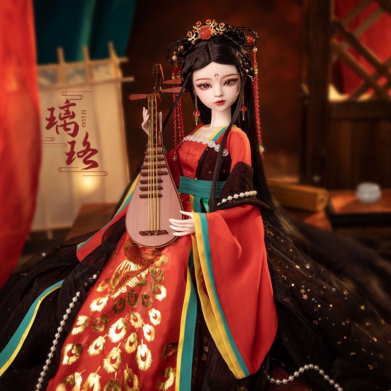 New Handmade China 1/3 Bjd Dol - New Ethnic Fashion 评论和价格