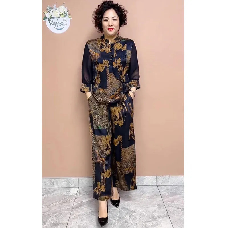 2025 New Wide Leg Trouser Set  - New Ethnic Fashion 评论和价格
